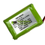 Baterie pro PLC GH1S2P-01 [Náhradní baterie]